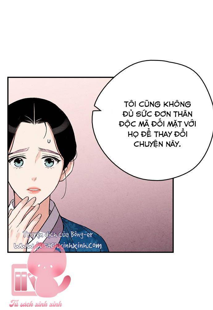 lệnh cấm hôn của hoàng đế bệ hạ chapter 73 - Next chapter 74