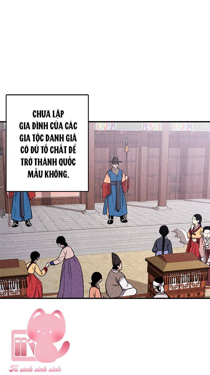 lệnh cấm hôn của hoàng đế bệ hạ chapter 73 - Next chapter 74