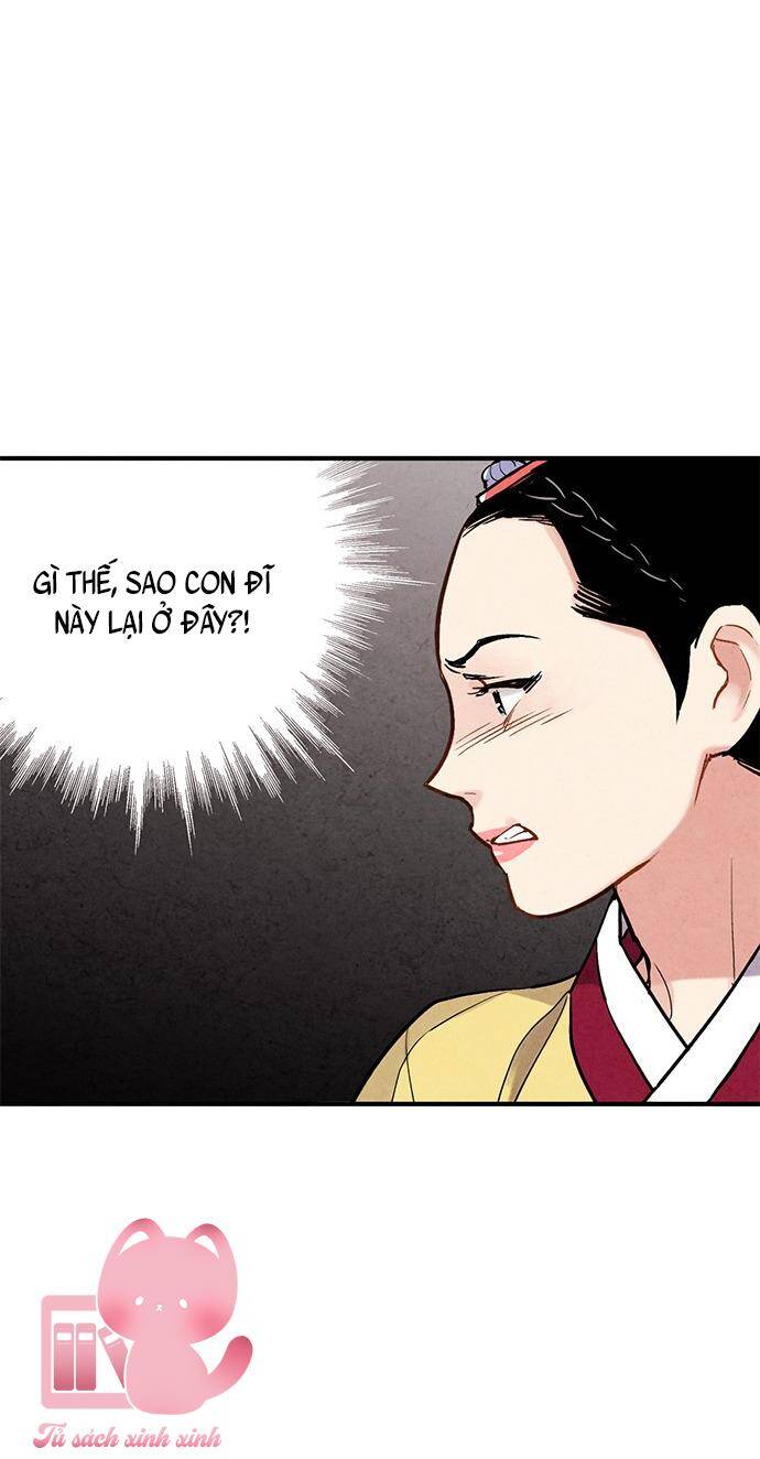 lệnh cấm hôn của hoàng đế bệ hạ chapter 73 - Next chapter 74