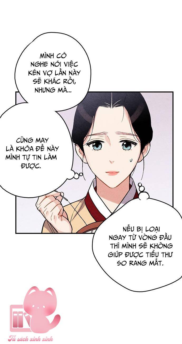 lệnh cấm hôn của hoàng đế bệ hạ chapter 74 - Next chapter 75