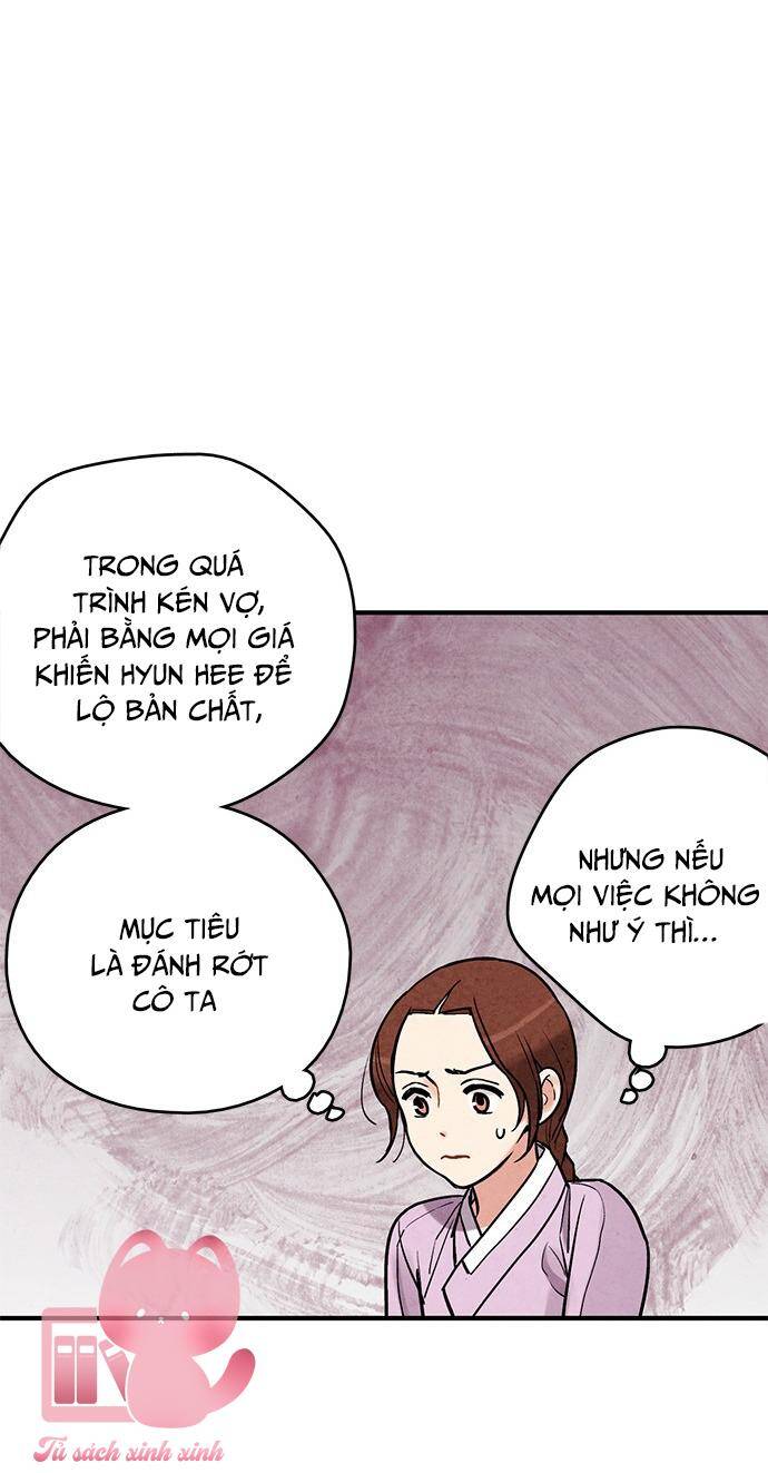 lệnh cấm hôn của hoàng đế bệ hạ chapter 74 - Next chapter 75