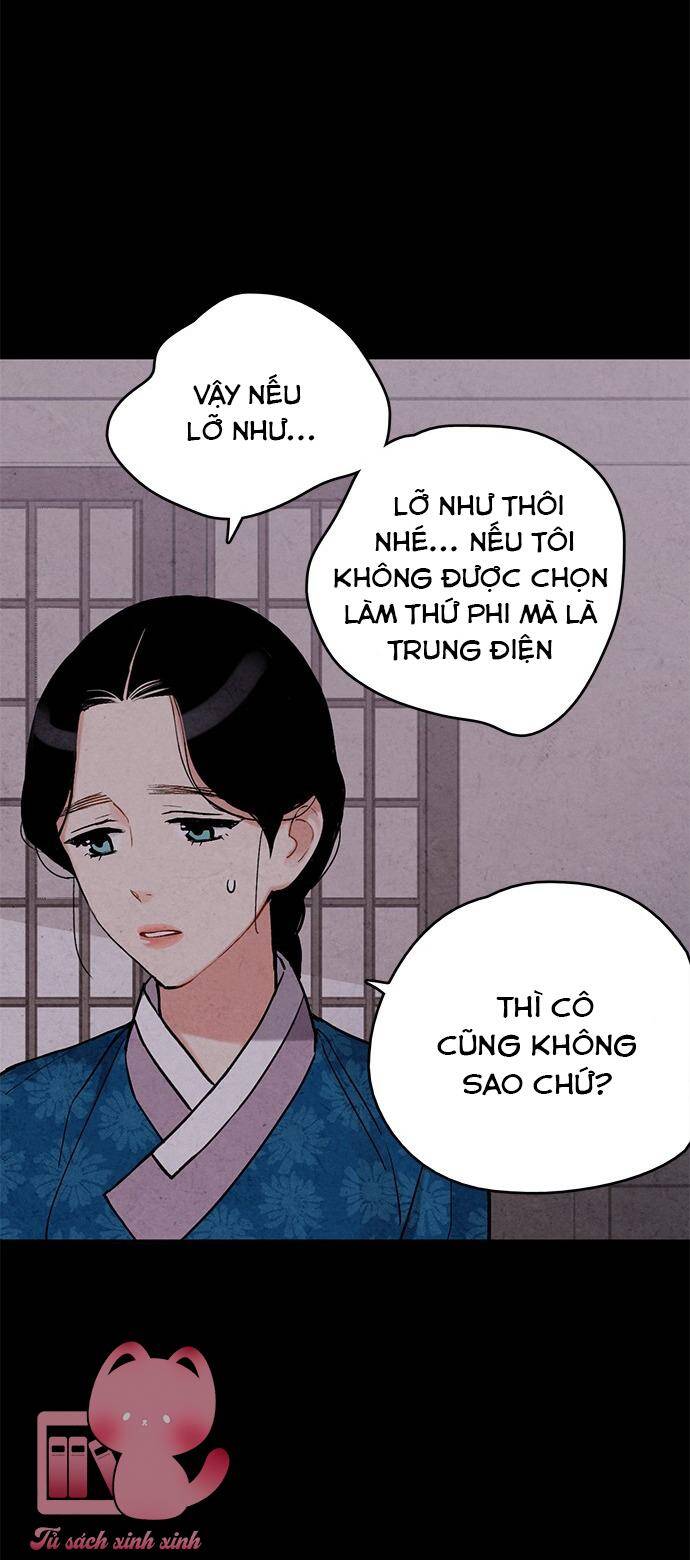 lệnh cấm hôn của hoàng đế bệ hạ chapter 74 - Next chapter 75