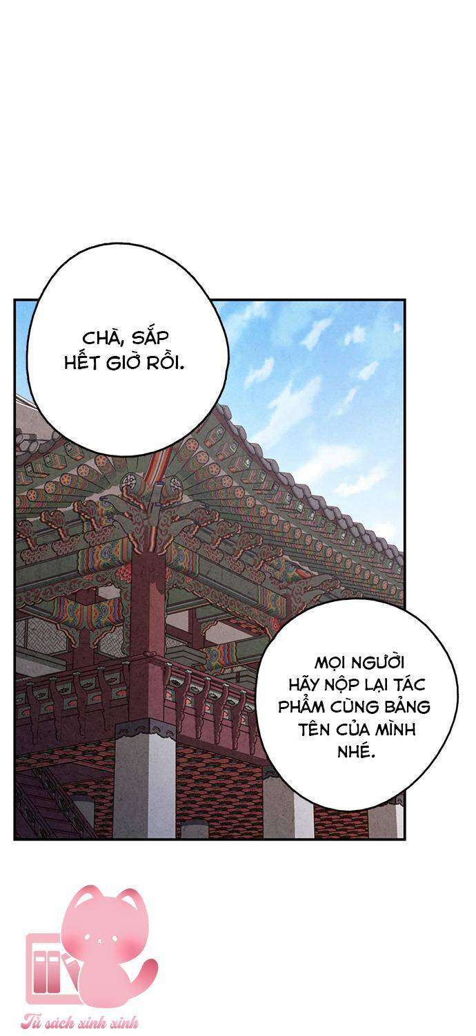 lệnh cấm hôn của hoàng đế bệ hạ chapter 74 - Next chapter 75