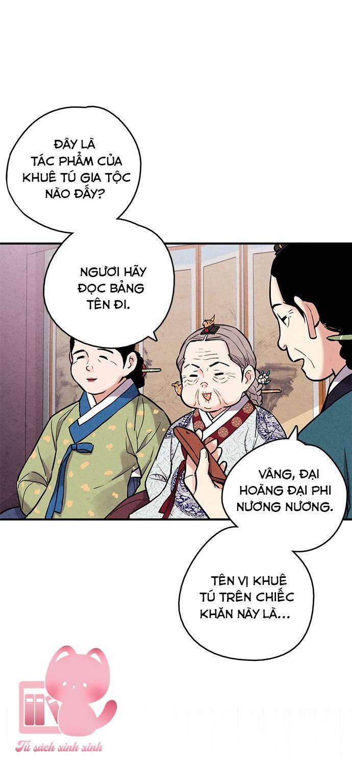 lệnh cấm hôn của hoàng đế bệ hạ chapter 74 - Next chapter 75