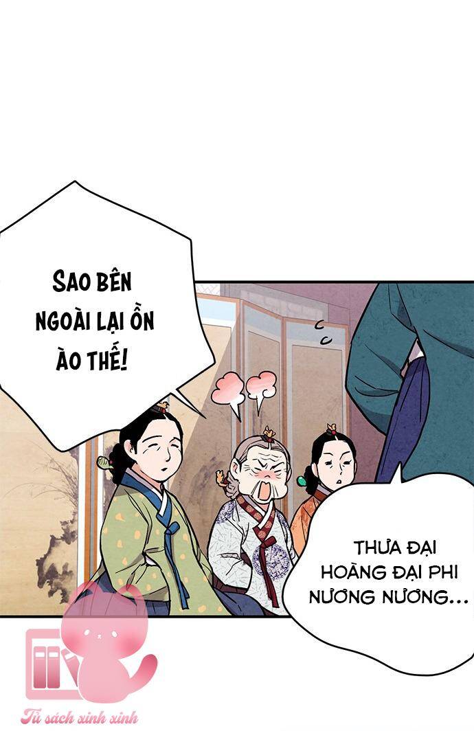 lệnh cấm hôn của hoàng đế bệ hạ chapter 74 - Next chapter 75