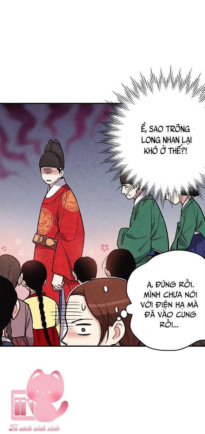 lệnh cấm hôn của hoàng đế bệ hạ chapter 74 - Next chapter 75