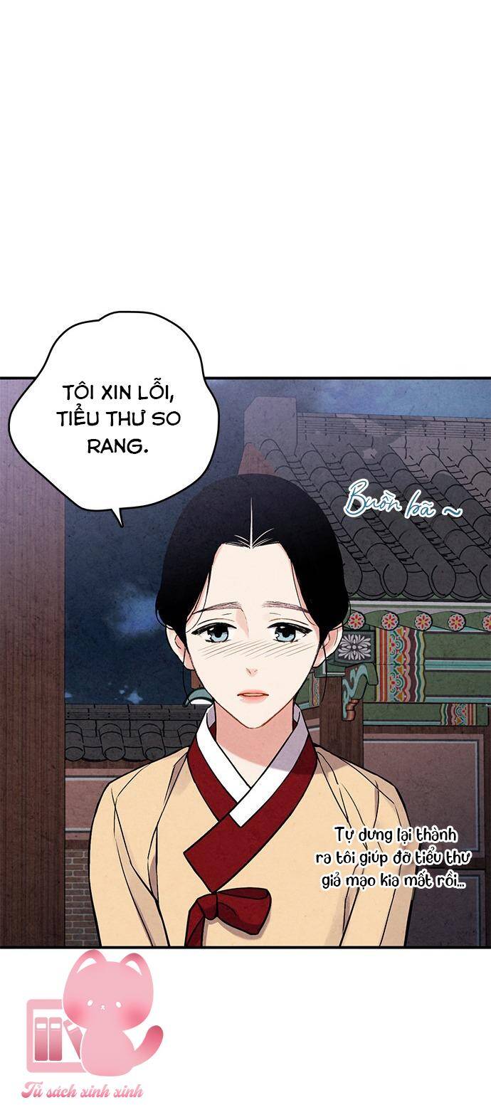 lệnh cấm hôn của hoàng đế bệ hạ chapter 74 - Next chapter 75