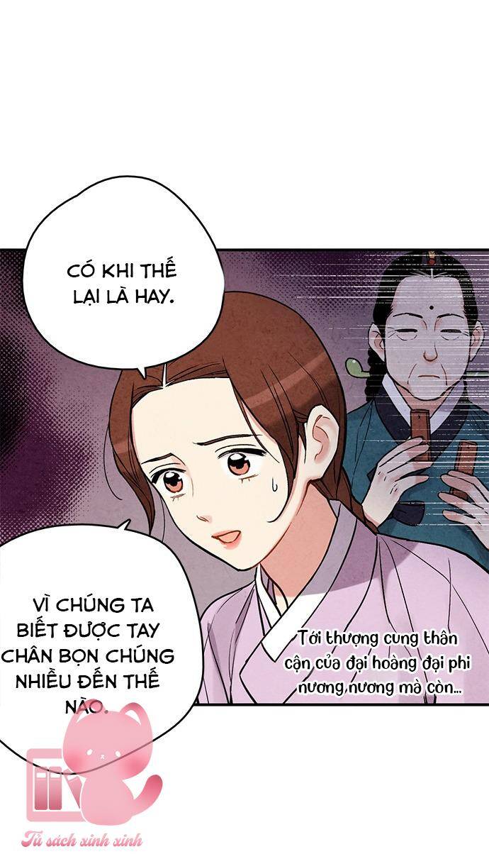 lệnh cấm hôn của hoàng đế bệ hạ chapter 74 - Next chapter 75