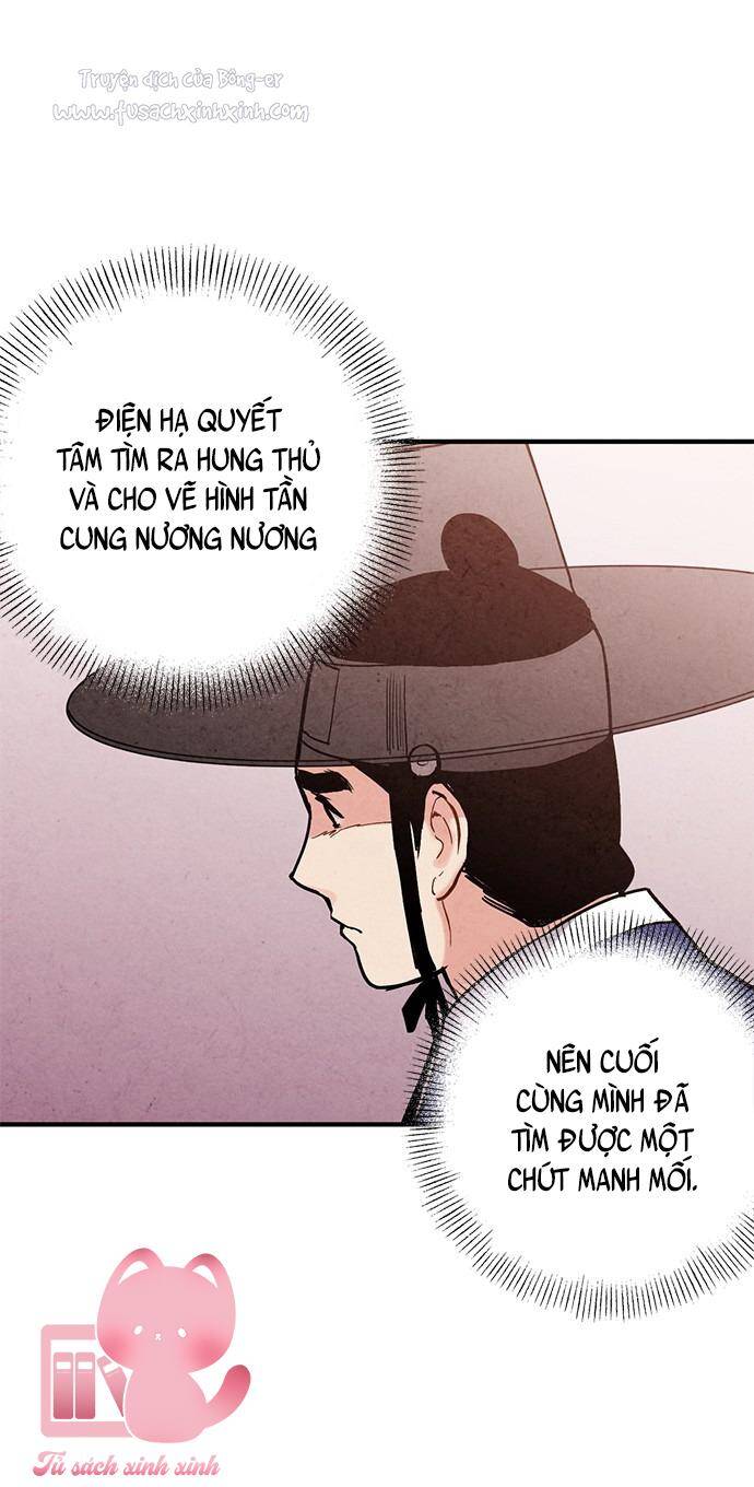 lệnh cấm hôn của hoàng đế bệ hạ chapter 76 - Trang 4