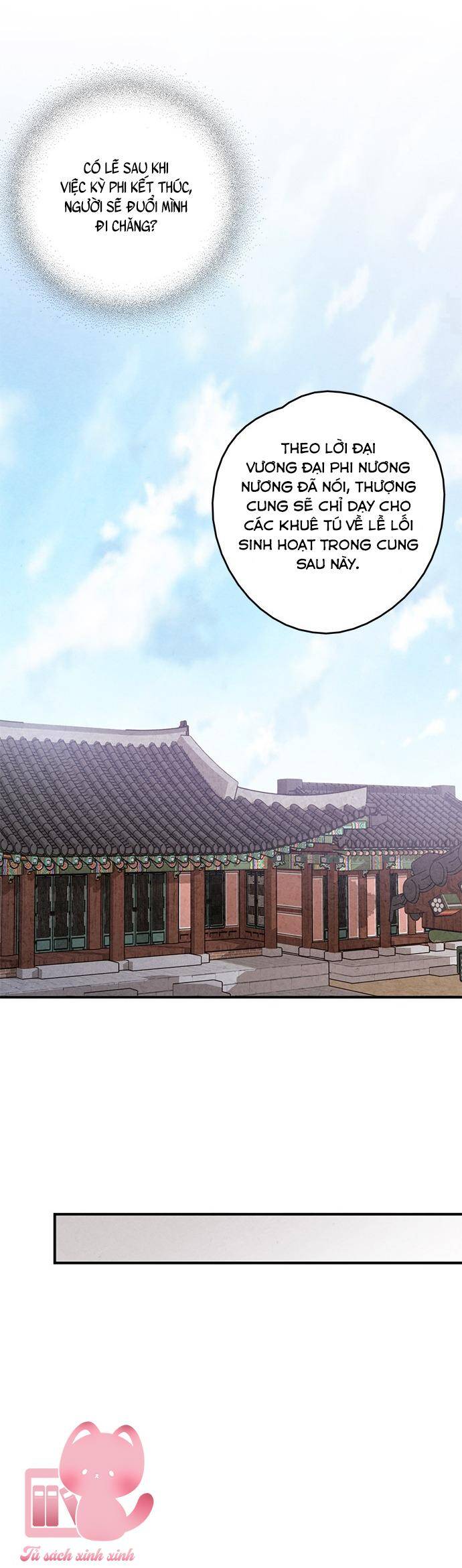 lệnh cấm hôn của hoàng đế bệ hạ chapter 76 - Trang 4