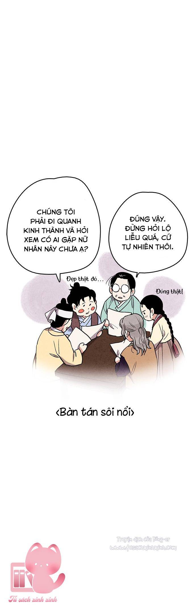 lệnh cấm hôn của hoàng đế bệ hạ chapter 76 - Trang 4