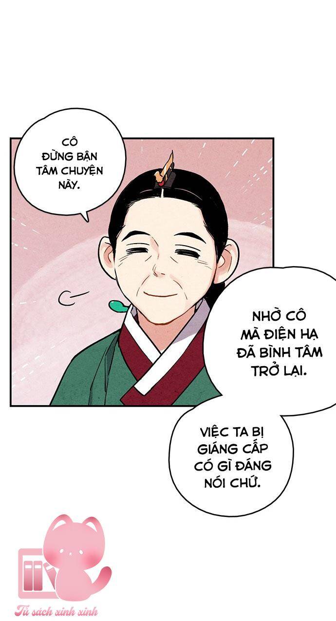 lệnh cấm hôn của hoàng đế bệ hạ chapter 77 - Trang 5