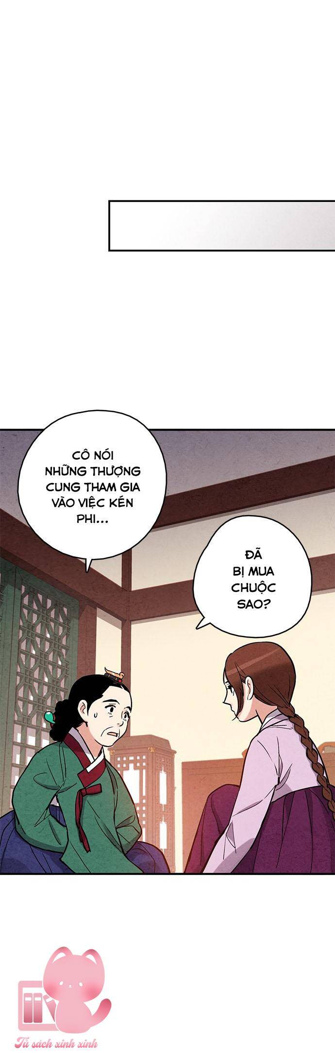 lệnh cấm hôn của hoàng đế bệ hạ chapter 77 - Trang 5