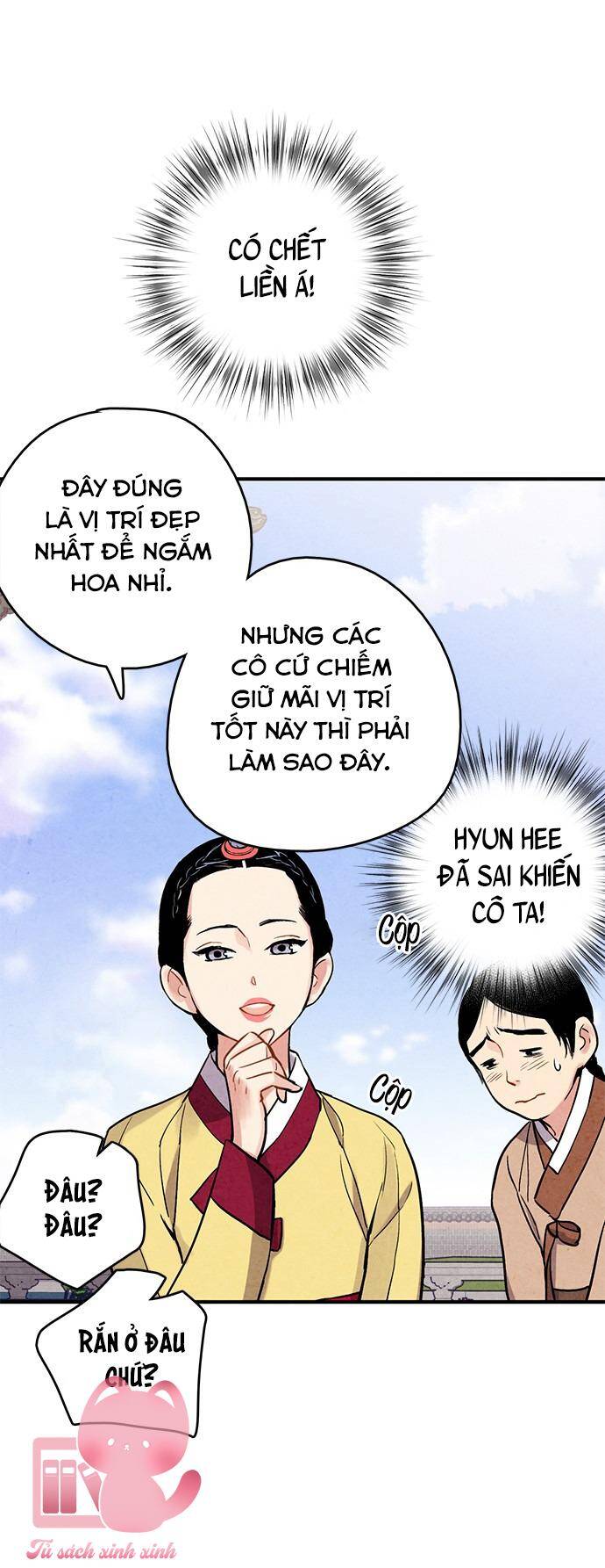 lệnh cấm hôn của hoàng đế bệ hạ chapter 78 - Next chapter 79