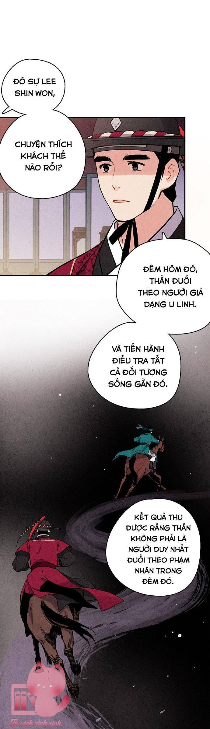 lệnh cấm hôn của hoàng đế bệ hạ chapter 79 - Next chapter 80