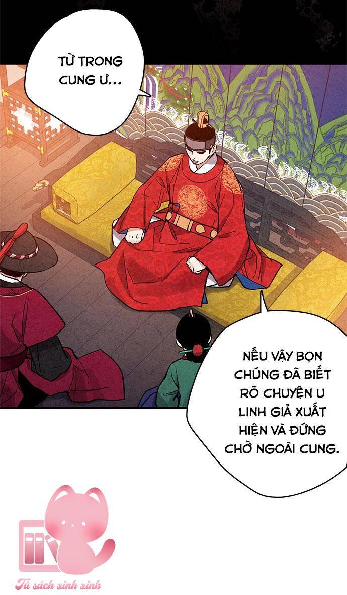 lệnh cấm hôn của hoàng đế bệ hạ chapter 79 - Next chapter 80