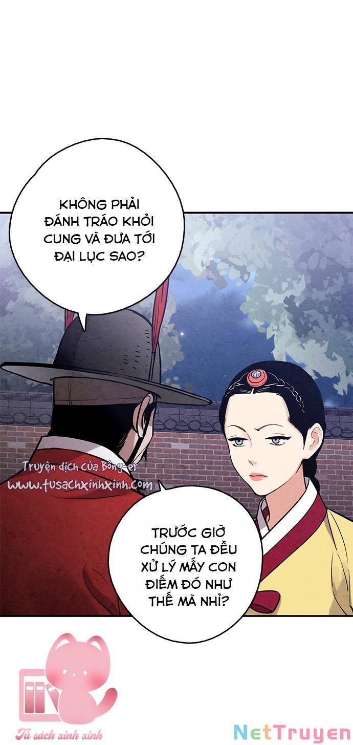 lệnh cấm hôn của hoàng đế bệ hạ chapter 82 - Trang 5