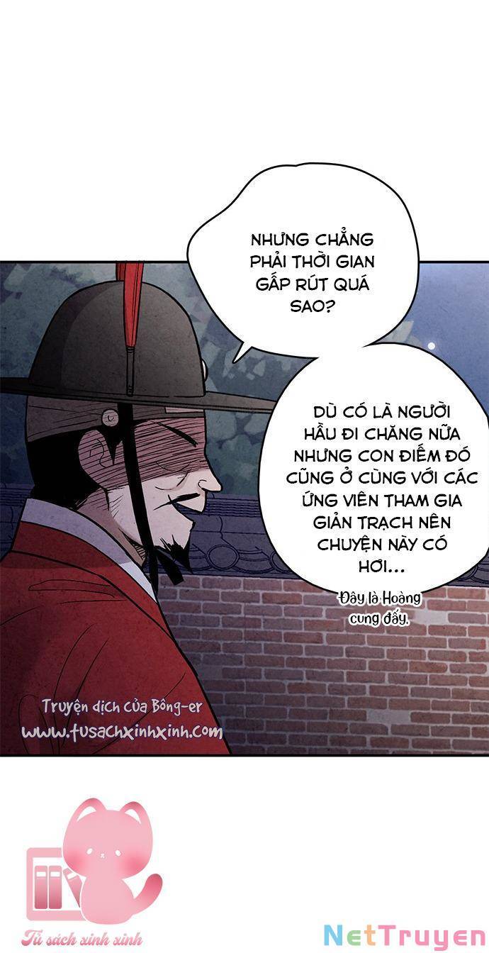 lệnh cấm hôn của hoàng đế bệ hạ chapter 82 - Trang 5