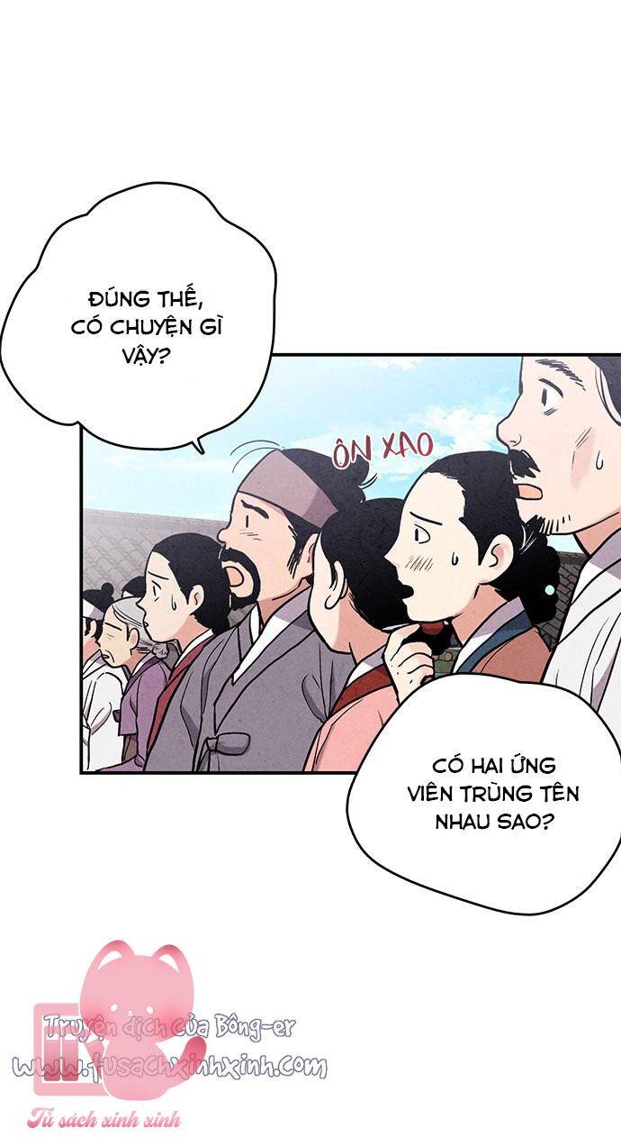 lệnh cấm hôn của hoàng đế bệ hạ chapter 91 - Trang 5