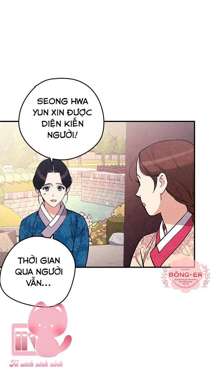 lệnh cấm hôn của hoàng đế bệ hạ chapter 96 - Next chapter 97