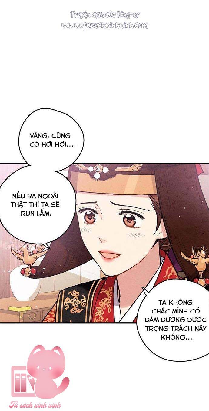 lệnh cấm hôn của hoàng đế bệ hạ chapter 97 - Next chapter 98