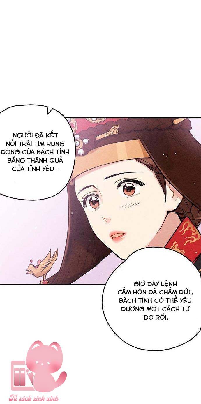 lệnh cấm hôn của hoàng đế bệ hạ chapter 97 - Next chapter 98