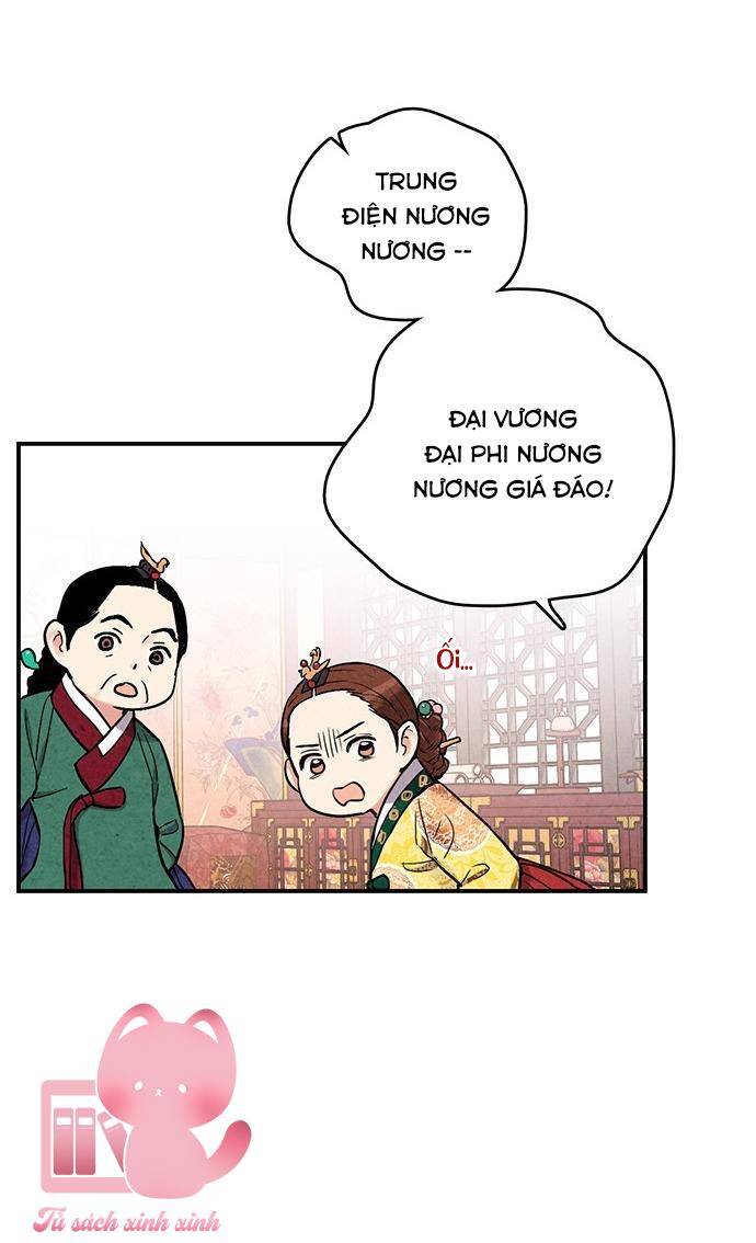 lệnh cấm hôn của hoàng đế bệ hạ chapter 98 - Next chapter 99