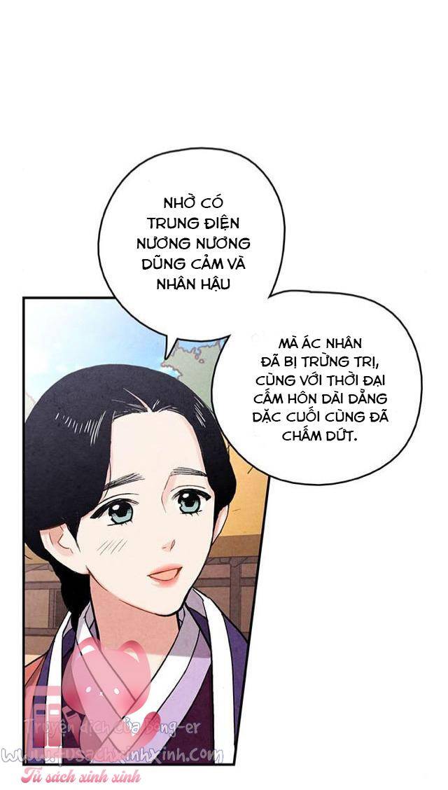 lệnh cấm hôn của hoàng đế bệ hạ chapter 99 - Next chapter 100