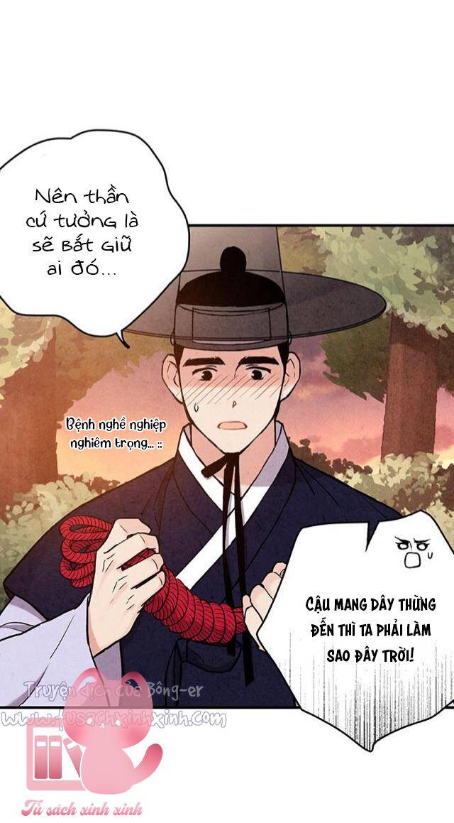 lệnh cấm hôn của hoàng đế bệ hạ chapter 99 - Next chapter 100