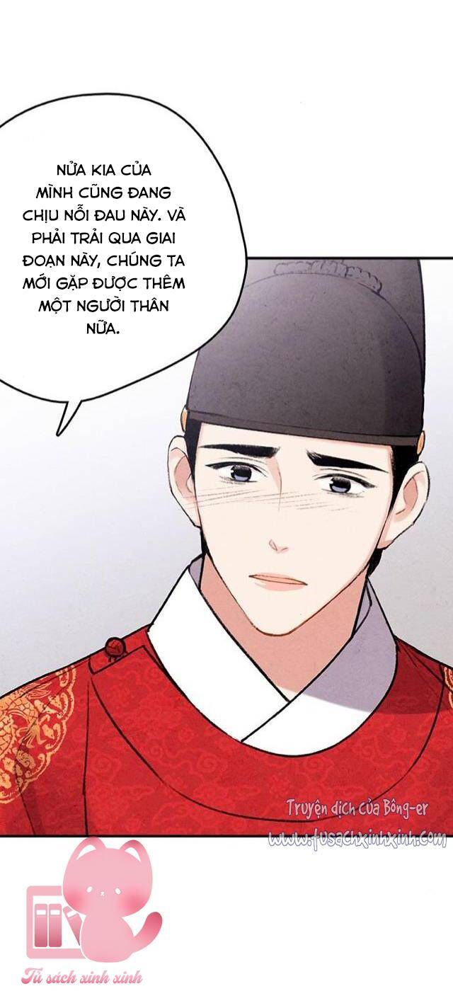 lệnh cấm hôn của hoàng đế bệ hạ chapter 101 - Next chapter 102