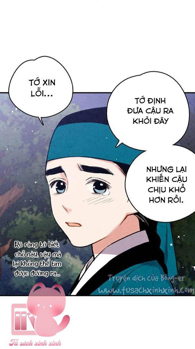 lệnh cấm hôn của hoàng đế bệ hạ chapter 103 - Trang 5