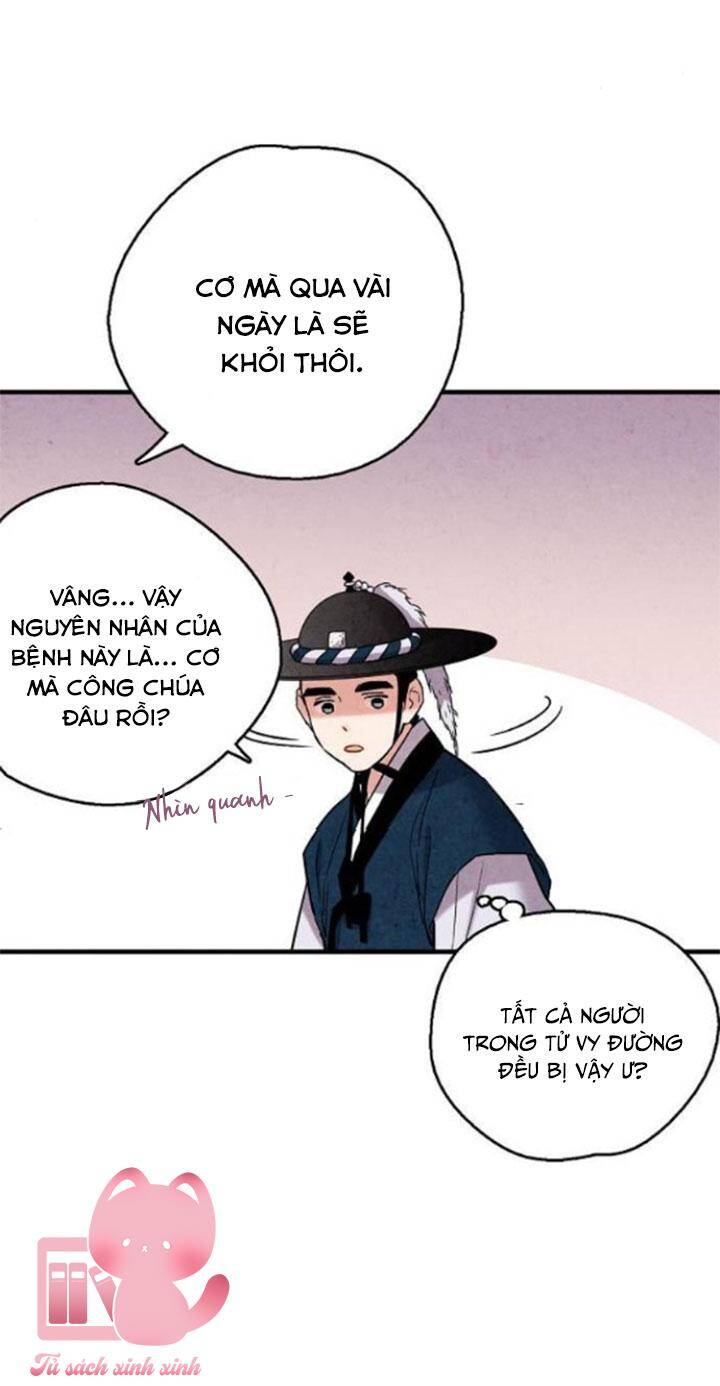 lệnh cấm hôn của hoàng đế bệ hạ Chap 103.4 - Next Chap 103.3