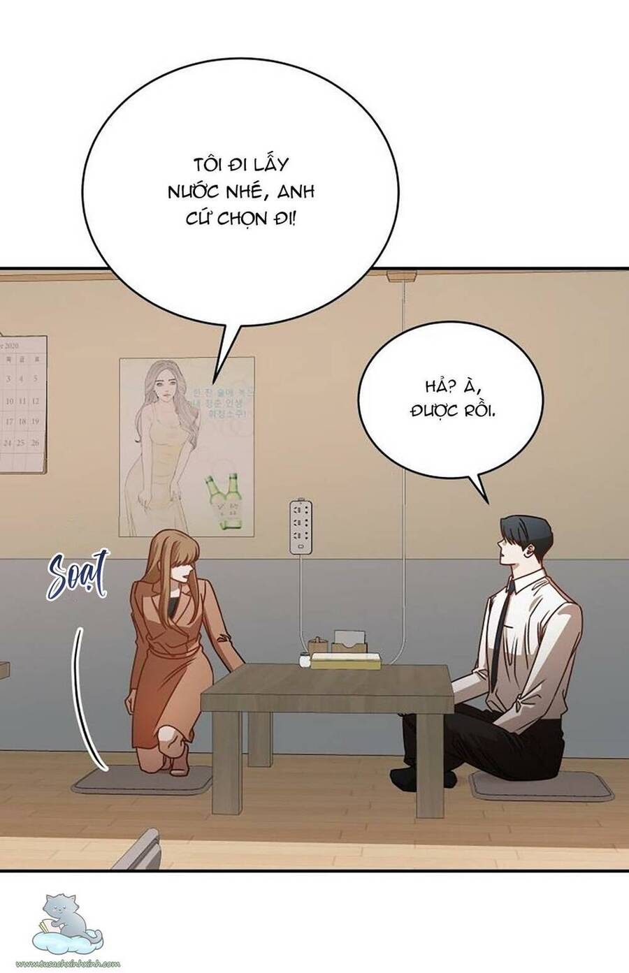 công khai hẹn hò chốn công sở chapter 7 - Next chapter 8