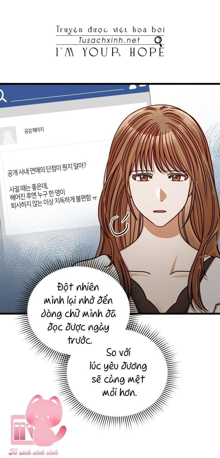 công khai hẹn hò chốn công sở chapter 43 - Next chapter 44