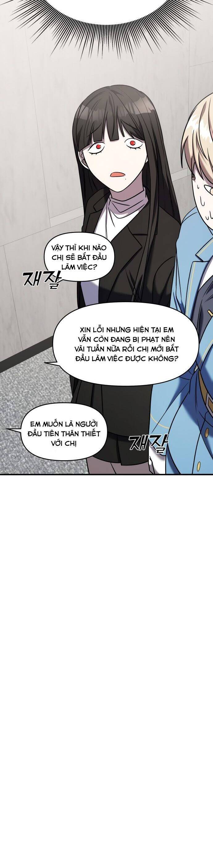 kẻ phản diện thuần túy chapter 42 - Trang 2