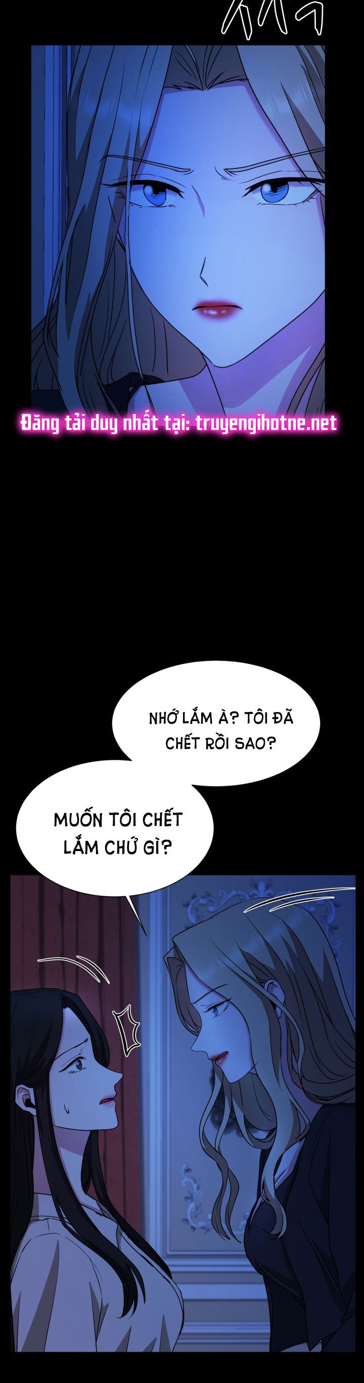 [18+] Tuyệt Đối Chiếm Hữu Chap 32.1 - Next Chap 33.2