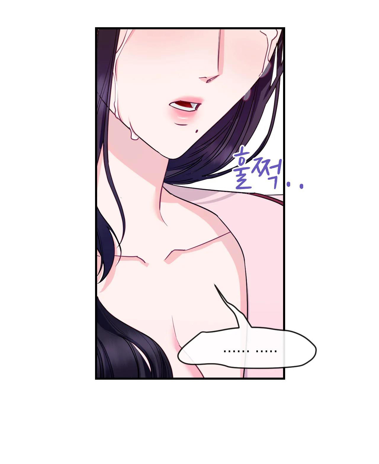 [18+] ngôi nhà tình yêu Chap 21 - Next 2.1