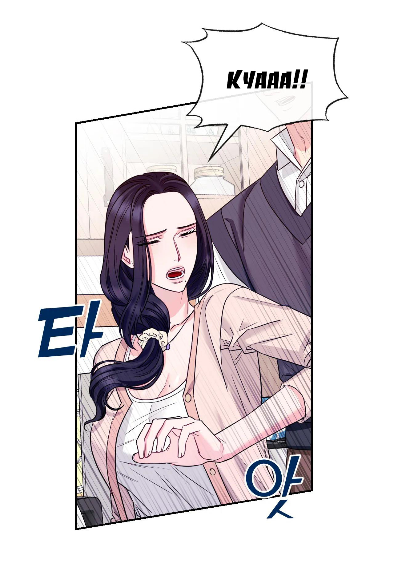 [18+] ngôi nhà tình yêu Chap 4.2 - Trang 2