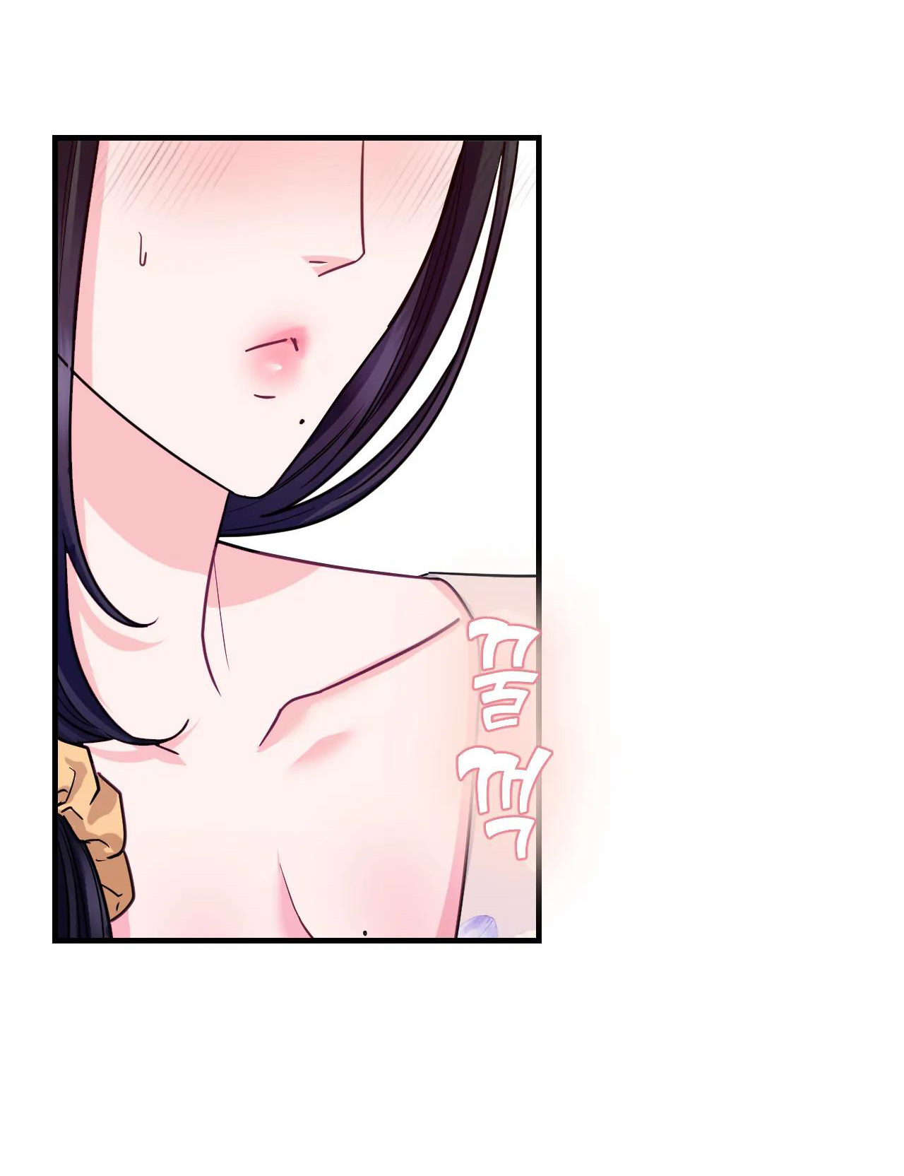 [18+] ngôi nhà tình yêu Chap 6.1 - Trang 2