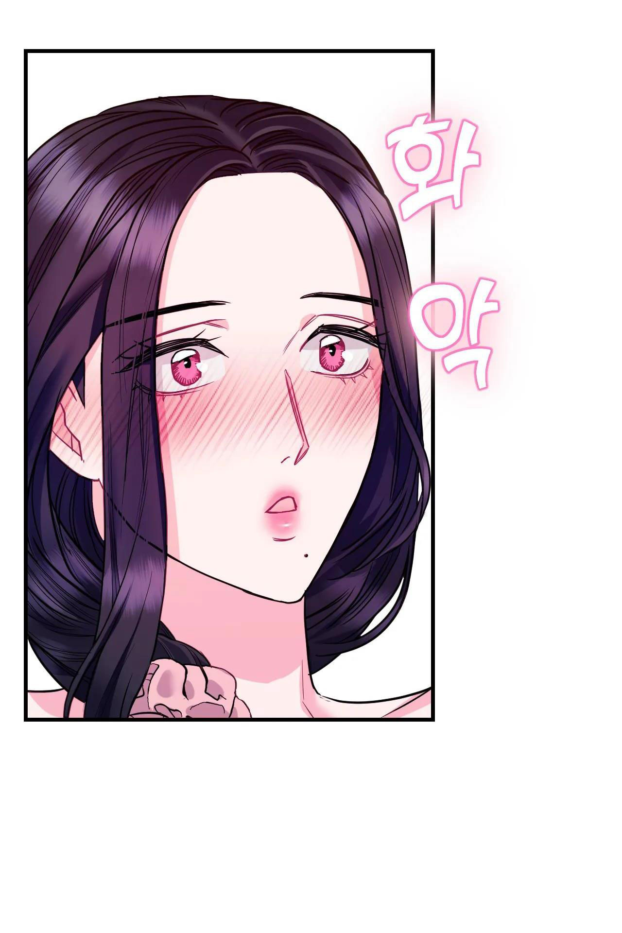 [18+] ngôi nhà tình yêu Chap 7.2 - Trang 2