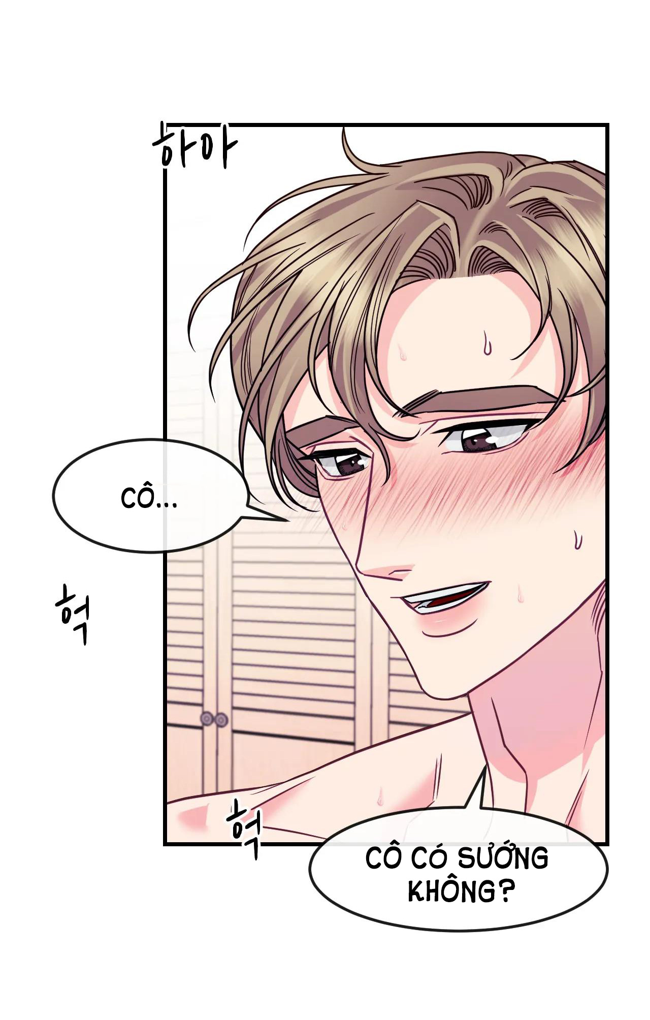 [18+] ngôi nhà tình yêu Chap 12.2 - Next Chap 12.1