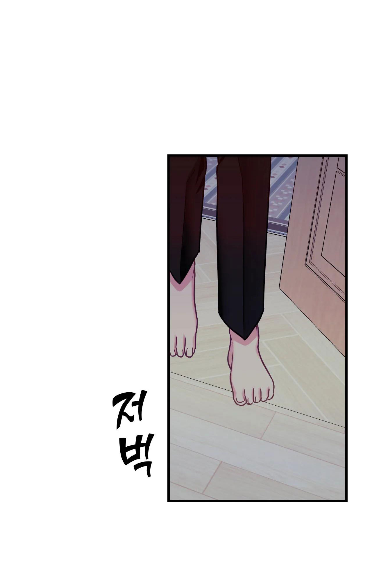 [18+] ngôi nhà tình yêu Chap 13.1 - Next 13.1