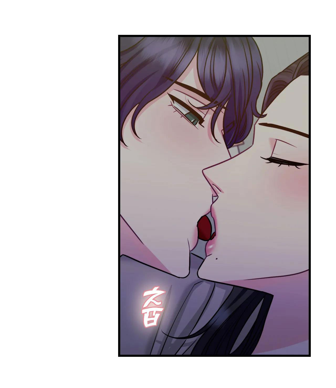 [18+] ngôi nhà tình yêu Chap 13.1 - Next 13.1