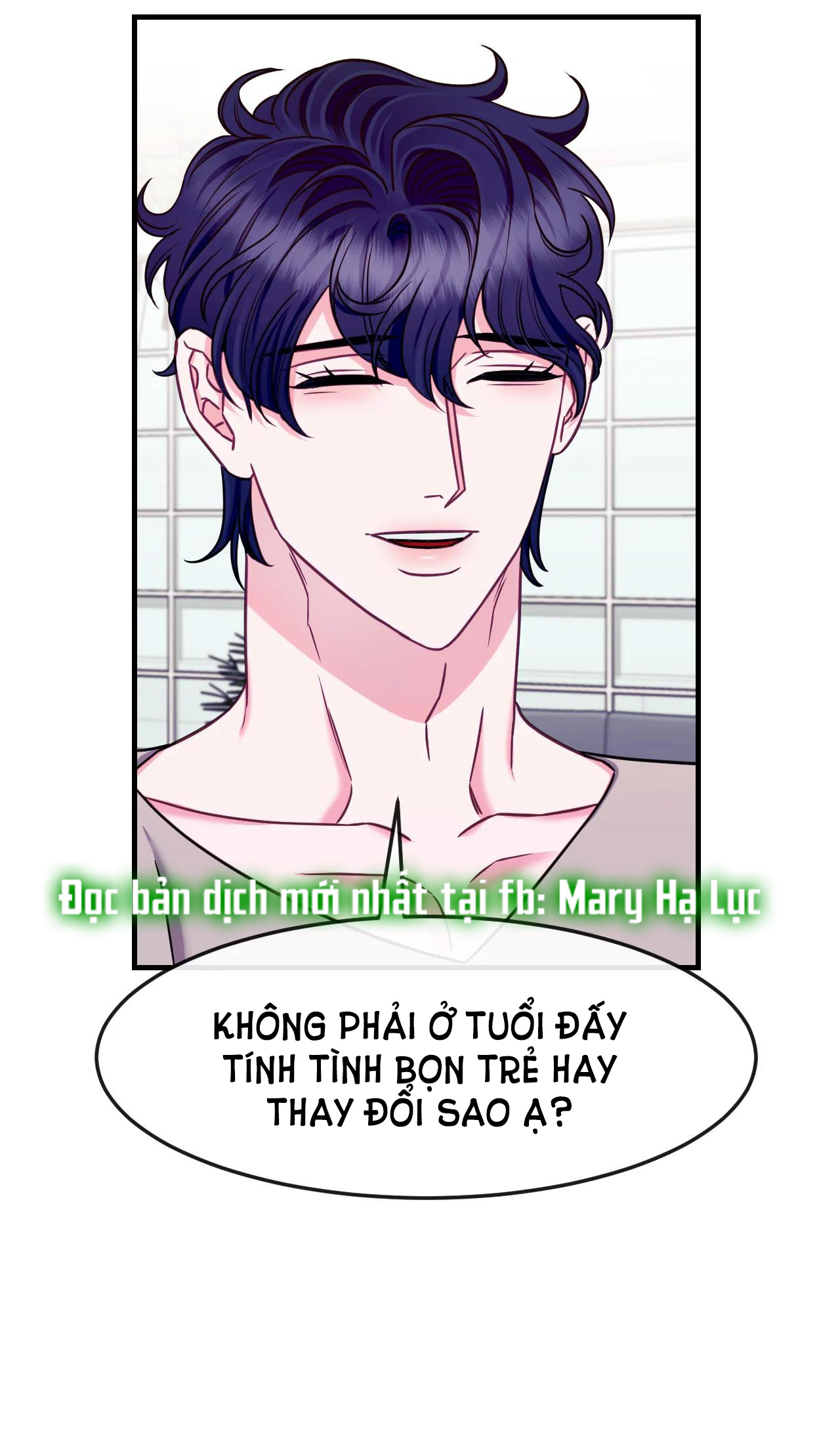 [18+] ngôi nhà tình yêu Chap 15.1 - Next 15.1