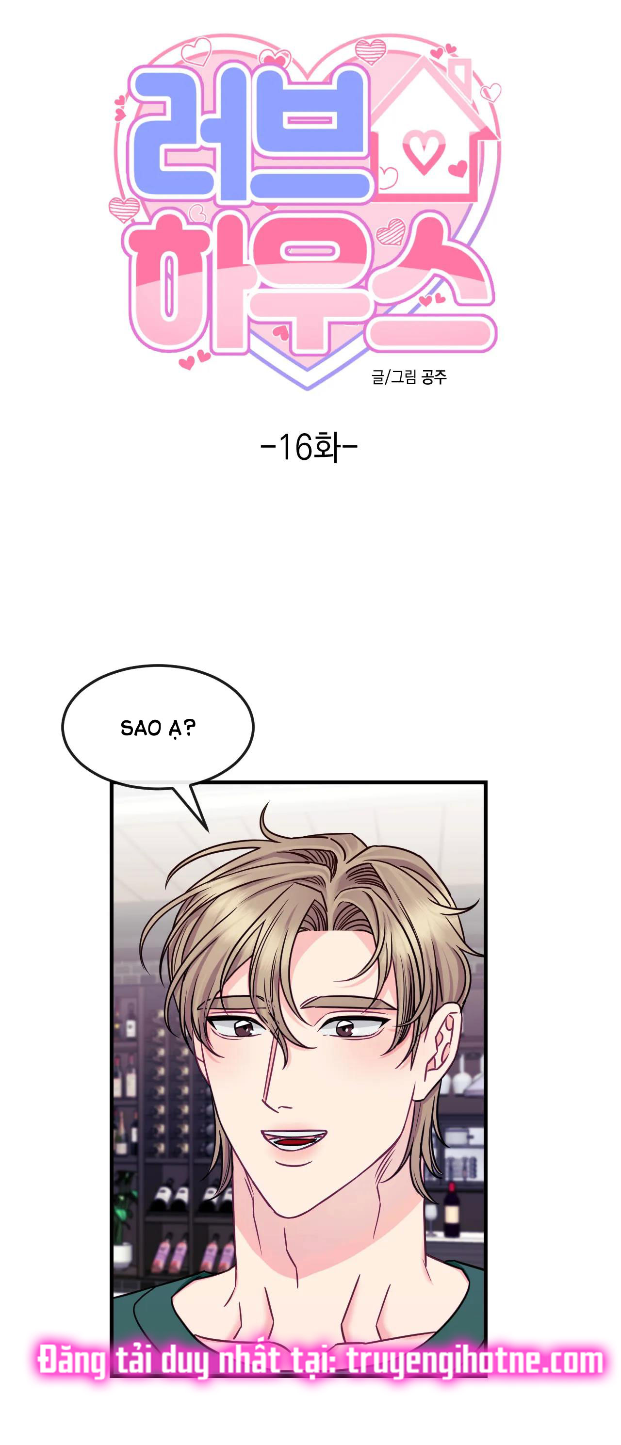 [18+] ngôi nhà tình yêu Chap 16.1 - Next 16.1