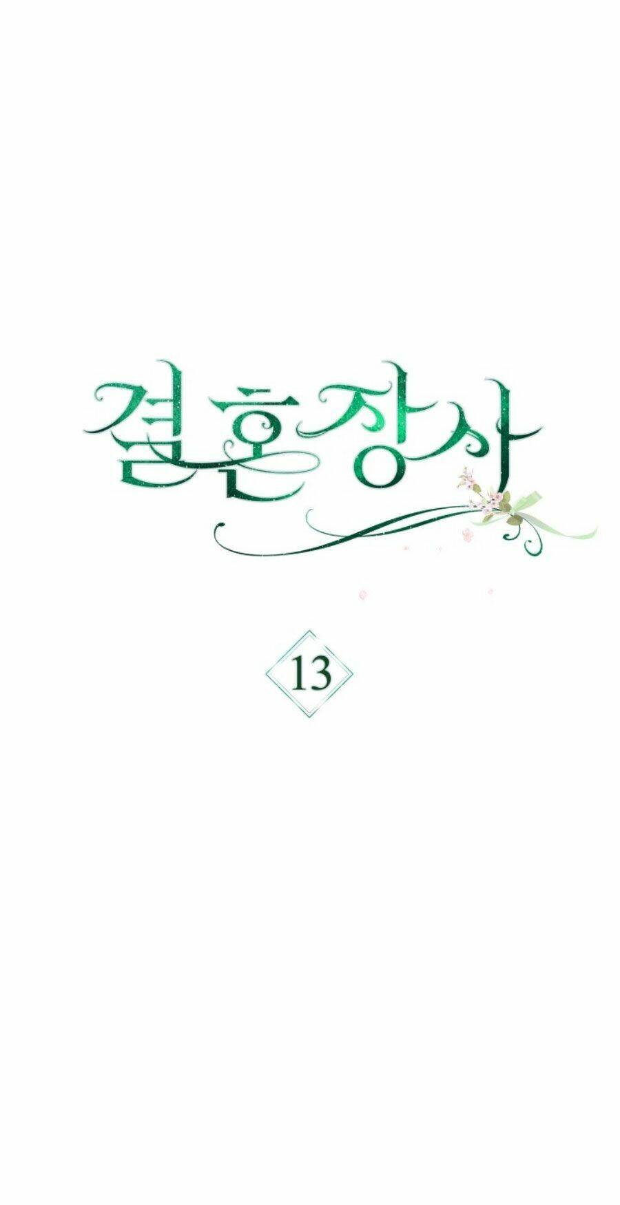 cuộc hôn nhân vụ lợi chapter 13 - Next Chapter 13.5