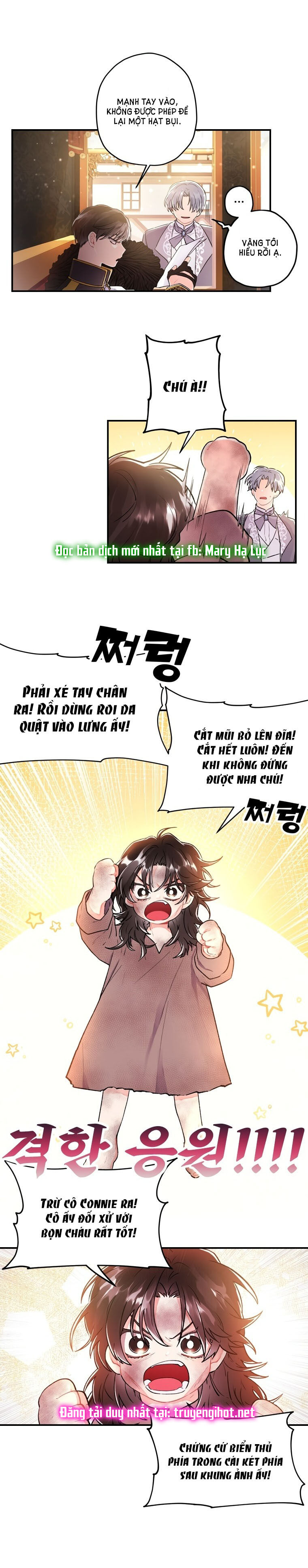 Tôi Trở Thành Con Gái Nuôi Của Nam Chính! Chap 2 - Next Chap 3