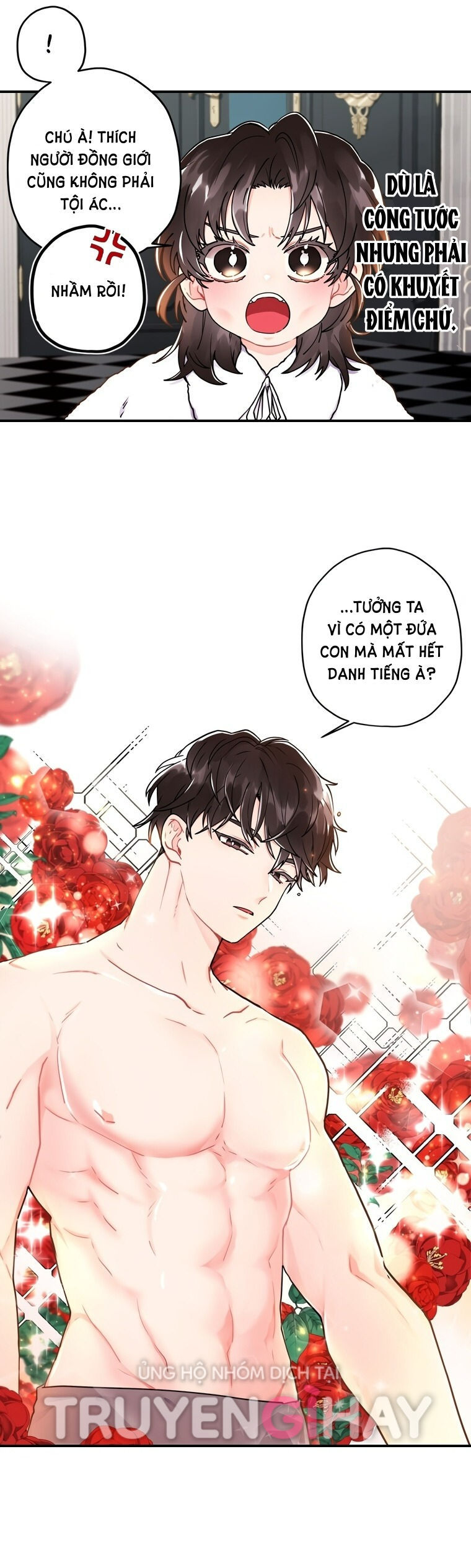 Tôi Trở Thành Con Gái Nuôi Của Nam Chính! Chap 10 - Trang 2