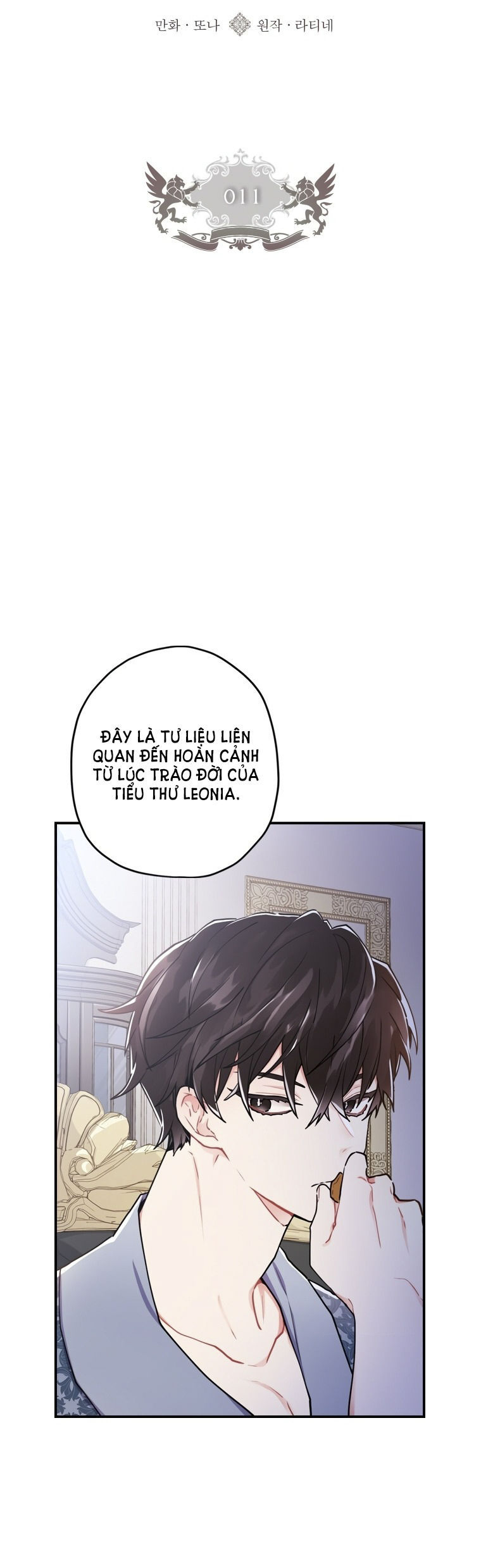 Tôi Trở Thành Con Gái Nuôi Của Nam Chính! Chap 11 - Next Chap 12