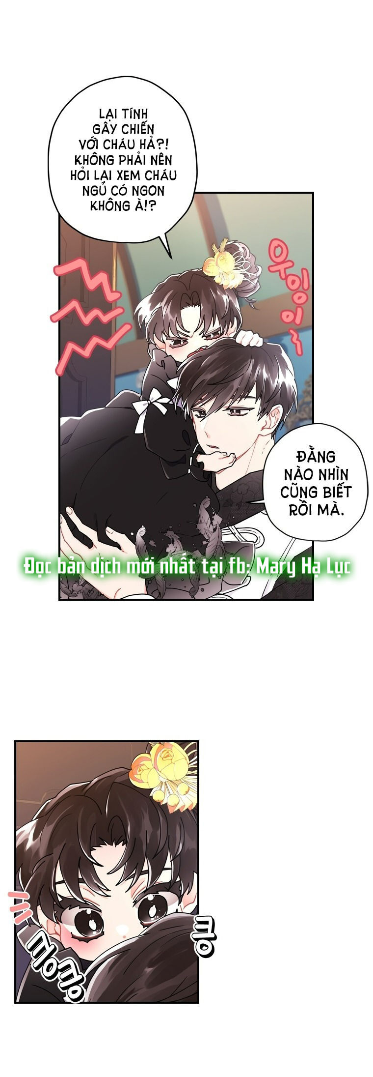 Tôi Trở Thành Con Gái Nuôi Của Nam Chính! Chap 17 - Next Chap 18